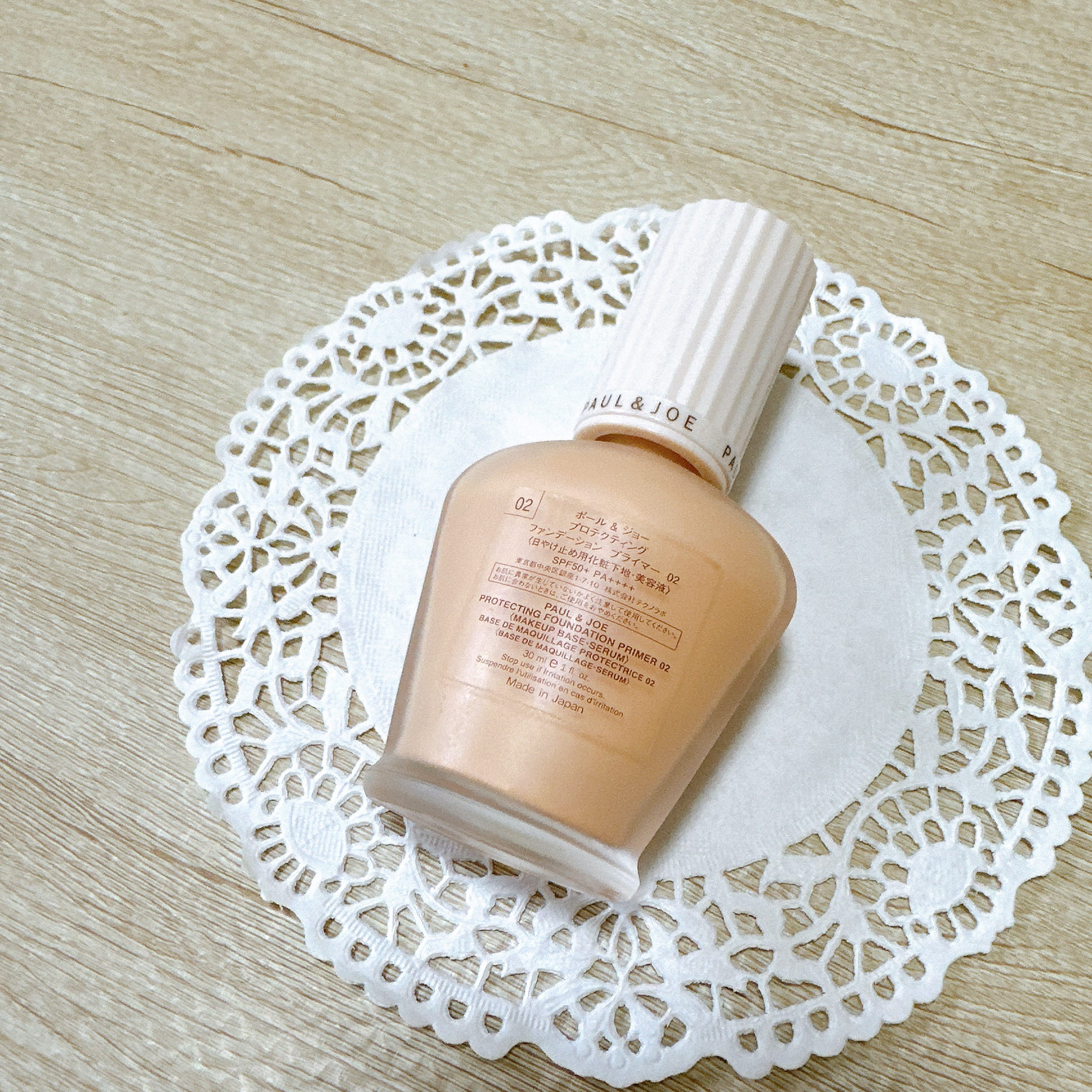 プロテクティング ファンデーション プライマー		/PAUL & JOE BEAUTE/化粧下地を使ったクチコミ（2枚目）