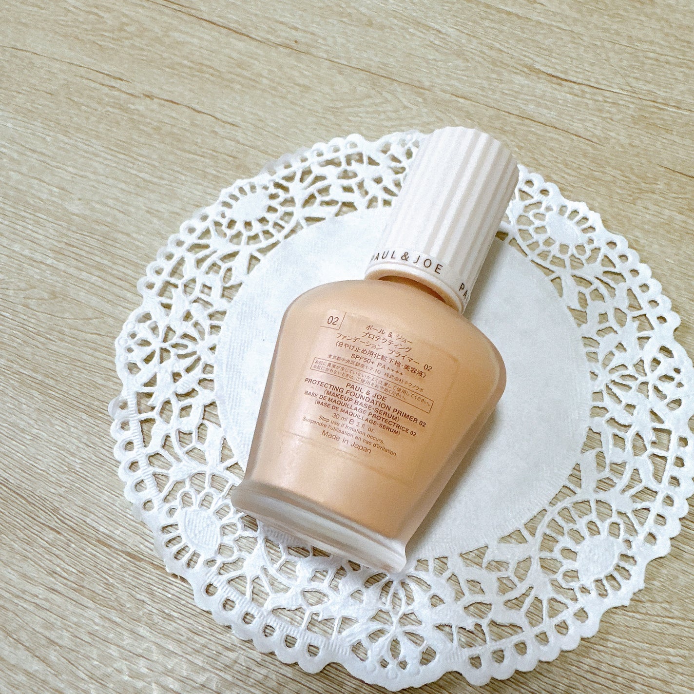 プロテクティング ファンデーション プライマー /PAUL & JOE BEAUTE/化粧下地を使ったクチコミ(2枚目)