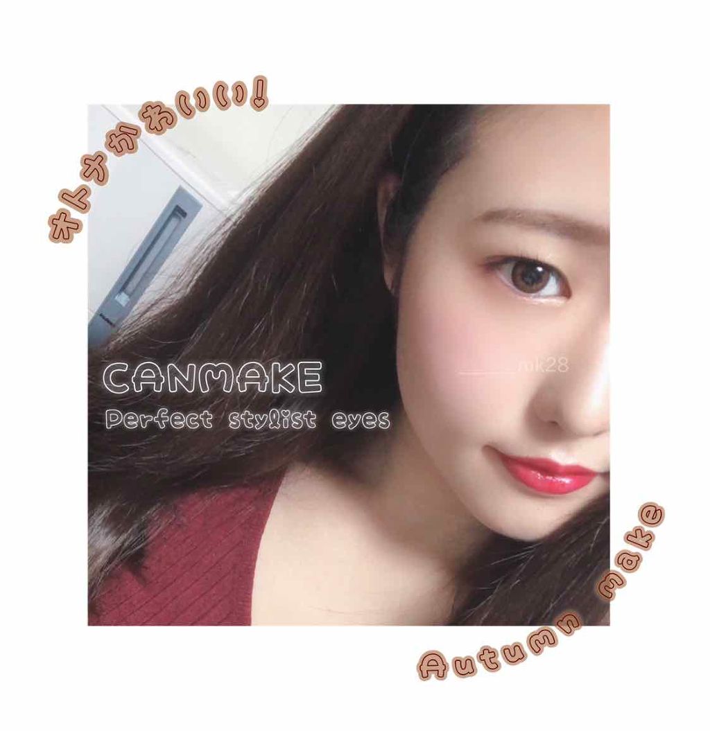 ロング＆カールマスカラ アドバンストフィルム/ヒロインメイク/マスカラを使ったクチコミ（1枚目）