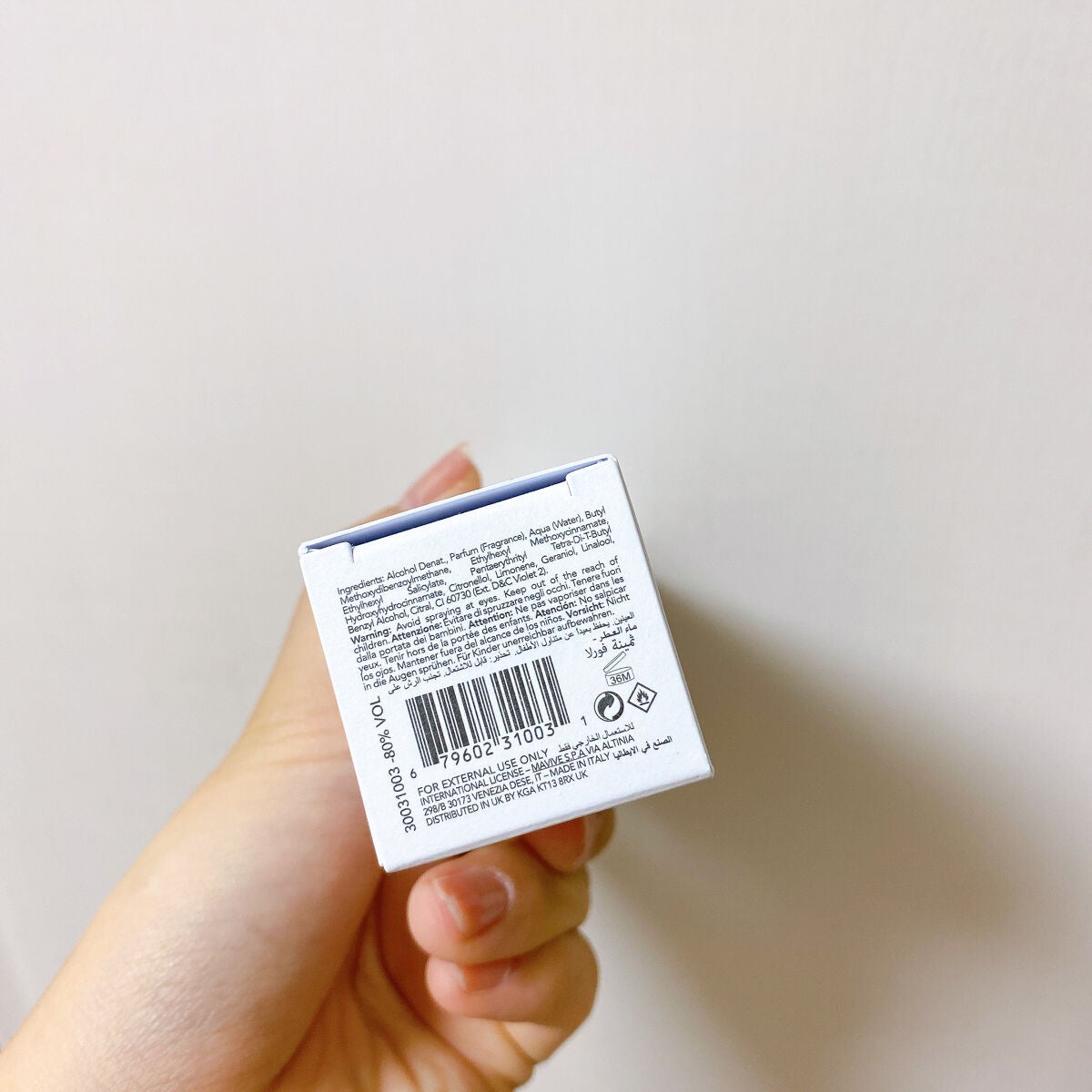 プレツィオーザ オードパルファム/フルラ/香水(レディース)を使ったクチコミ(8枚目)