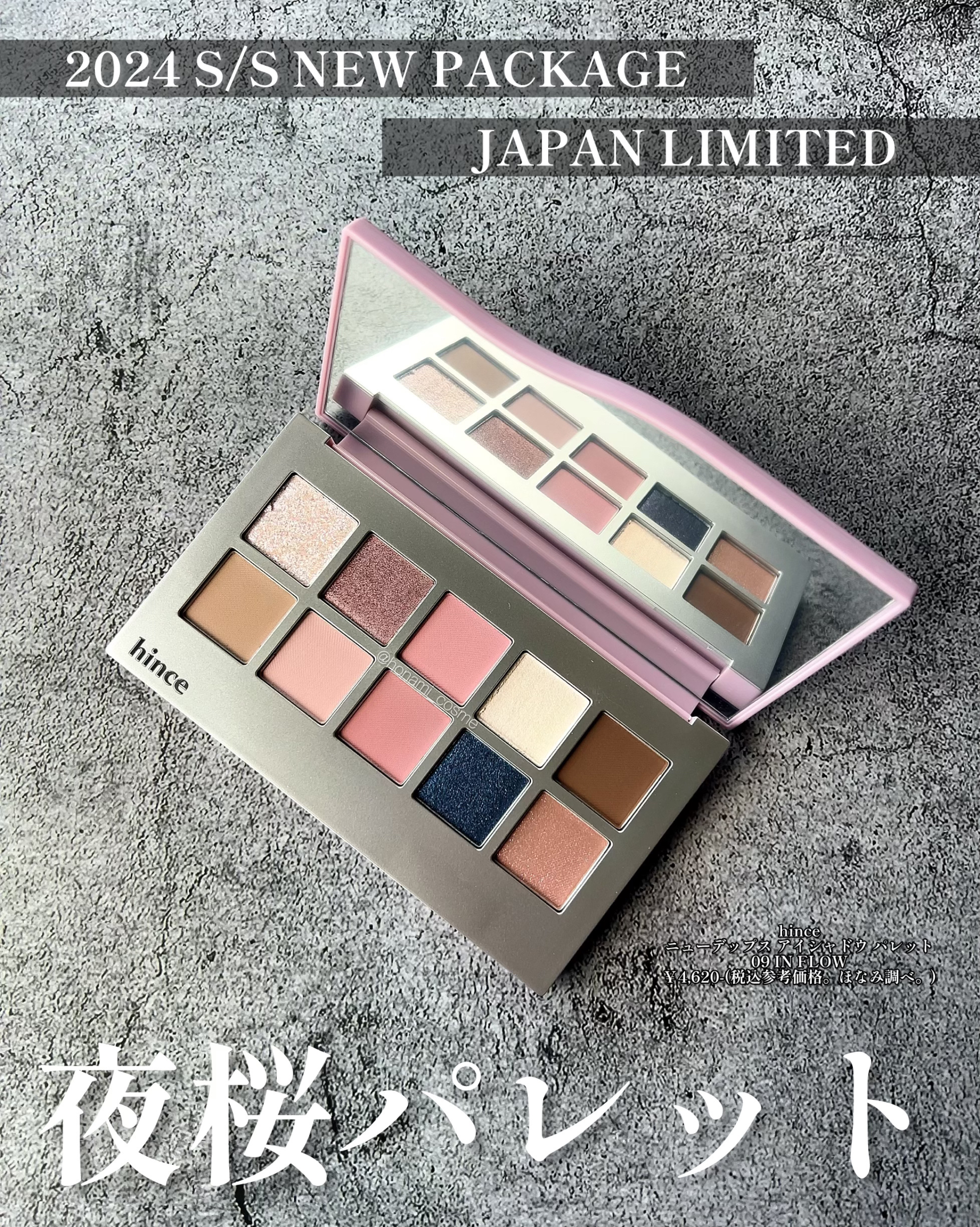 ひとえ・奥ぶたえ用カーラー/アイプチ®/ビューラーを使ったクチコミ（2枚目）