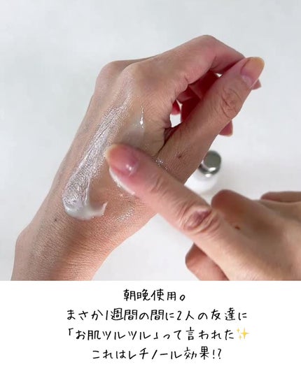 を使ったクチコミ(2枚目)