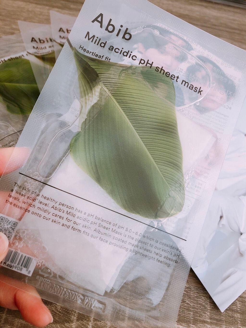 ðððð on LIPS ãðððžAbibmildacidicpHsheetmaskHea..ãïŒ1æç®ïŒ