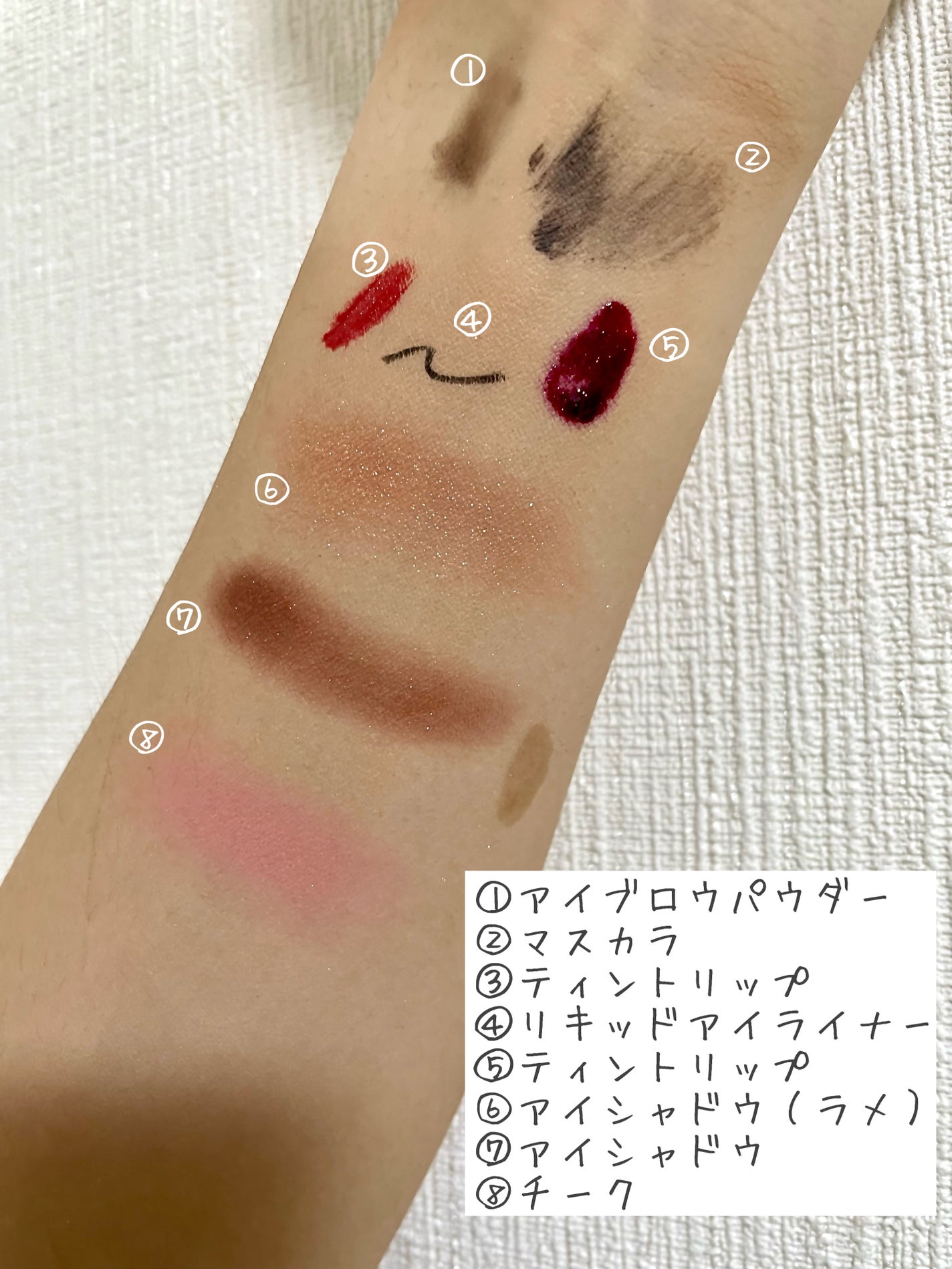 キュレル 潤浸保湿 乳液ケアメイク落とし/キュレル/ミルククレンジングを使ったクチコミ(3枚目)