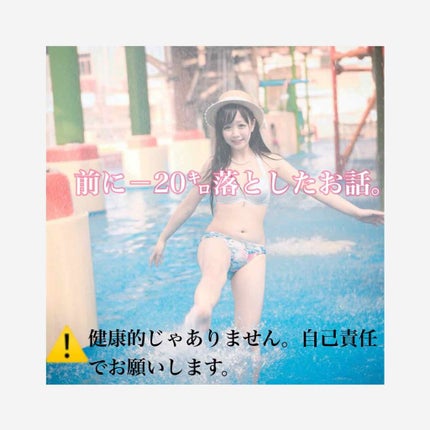 ã䜿ã£ãã¯ãã³ãïŒ1æç®ïŒ