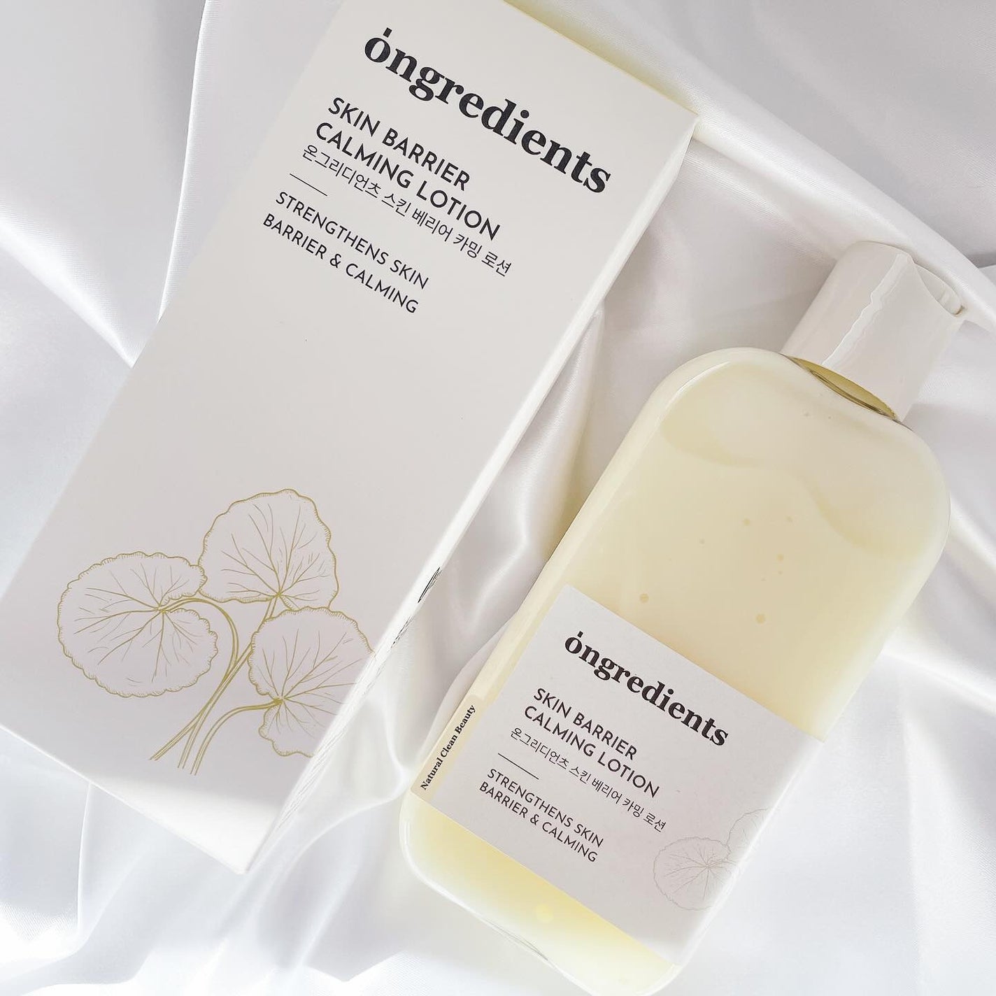 Skin Barrier Calming Lotion/Ongredients/乳液を使ったクチコミ(2枚目)
