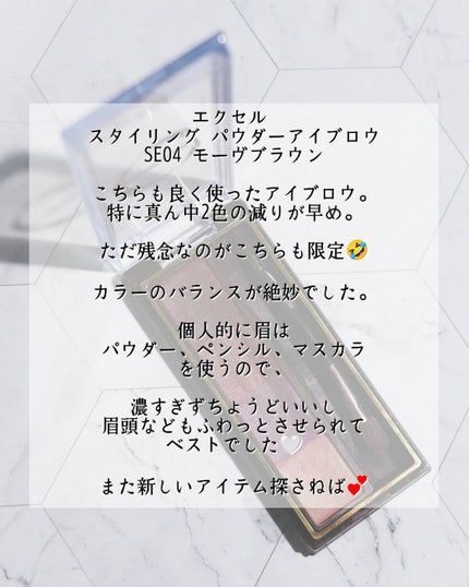 アイ カラー クォード/TOM FORD BEAUTY/アイシャドウパレットを使ったクチコミ(4枚目)