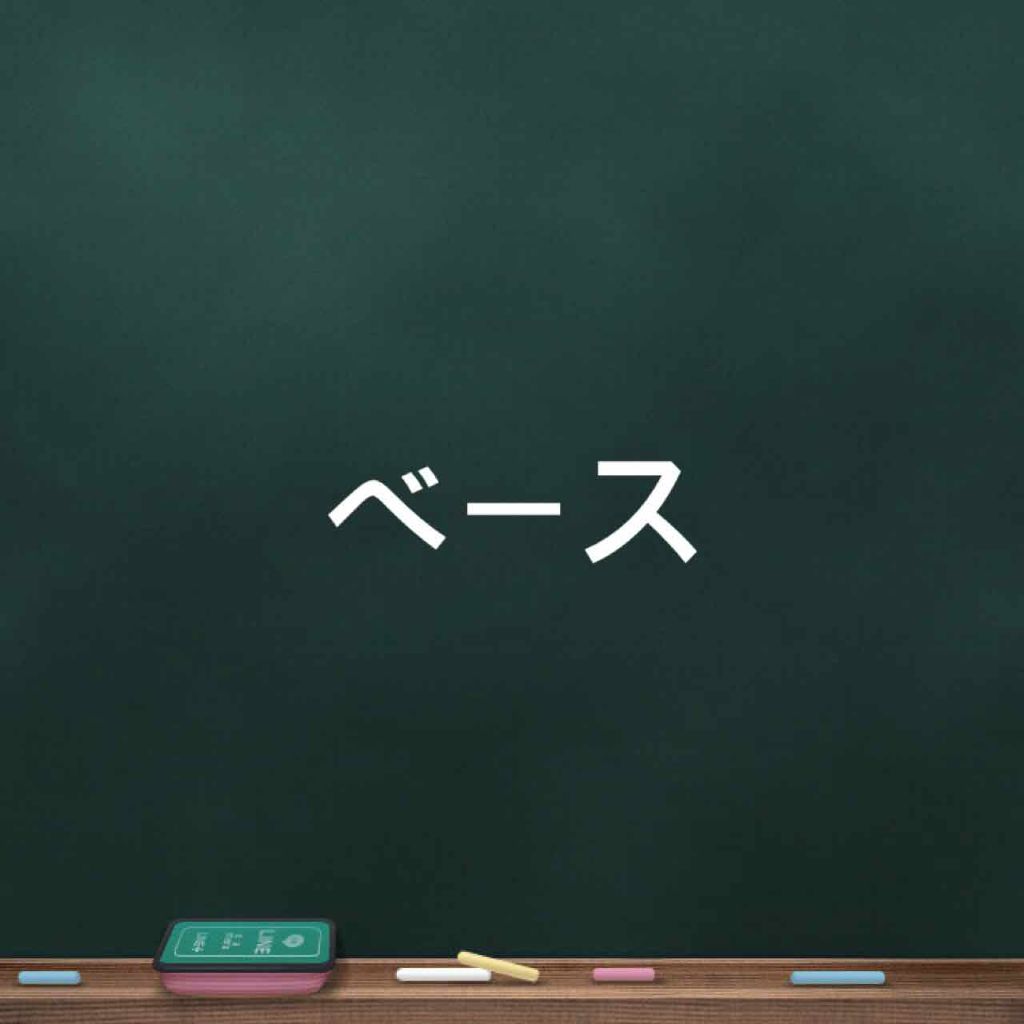 M クッション ファンデーション(モイスチャー)/MISSHA/クッションファンデーションを使ったクチコミ（1枚目）