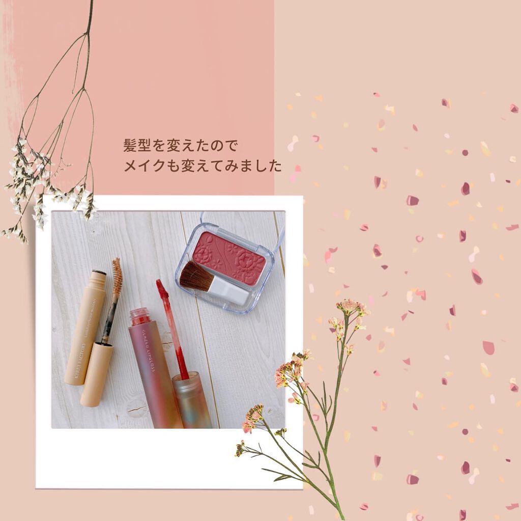 ナチュラル チークN/CEZANNE/パウダーチークを使ったクチコミ(1枚目)