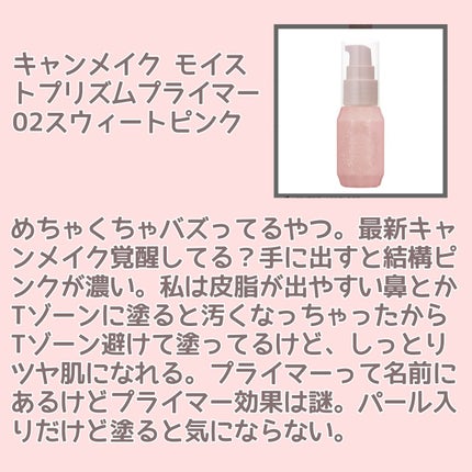 プロ シングル シャドウ/CLIO/単色アイシャドウを使ったクチコミ(8枚目)