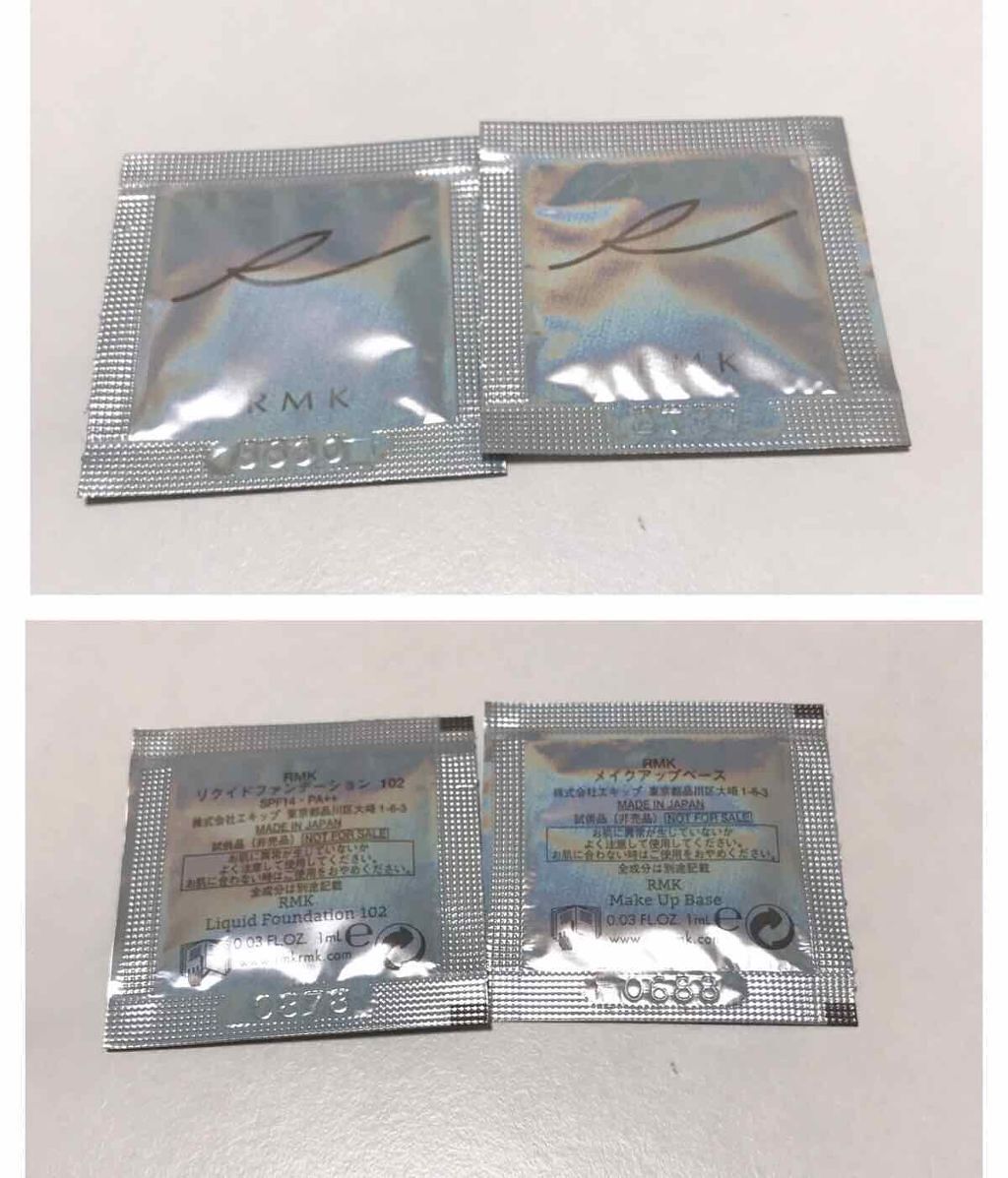 &ROSY 2018年8月号/&ROSY/雑誌を使ったクチコミ（2枚目）