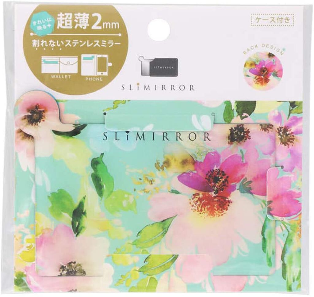 スリムミラー フラワー / ラッキーウィンク