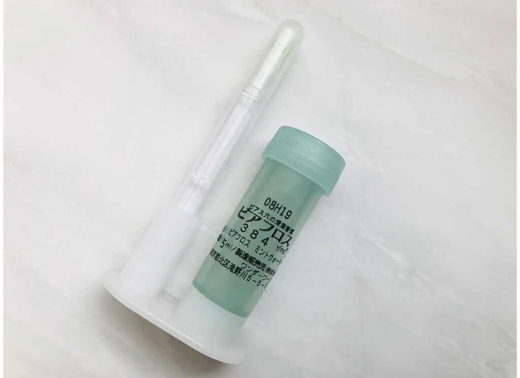 ピアフロス/YIPEI/ボディグッズを使ったクチコミ（3枚目）