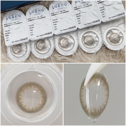 ルーナメイクモイスト/ルーナメイク/カラーコンタクトレンズを使ったクチコミ(9枚目)