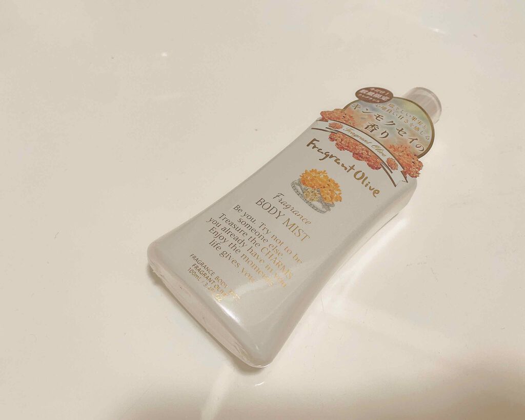 ãã¬ã°ã©ã³ã¹ããã£ãã¹ã(ãã¬ã°ã©ã³ããªãªãŒã)/ãã§ã«ãã³ã/éŠæ°Ž(ã¬ãã£ãŒã¹)ã䜿ã£ãã¯ãã³ãïŒ1æç®ïŒ