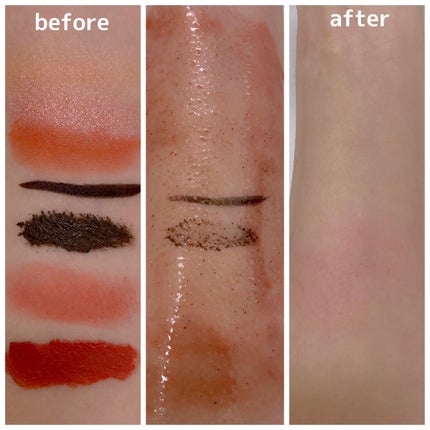 ワンデイズユー ディープクレンジグオイル/One-day's you/オイルクレンジングを使ったクチコミ(4枚目)