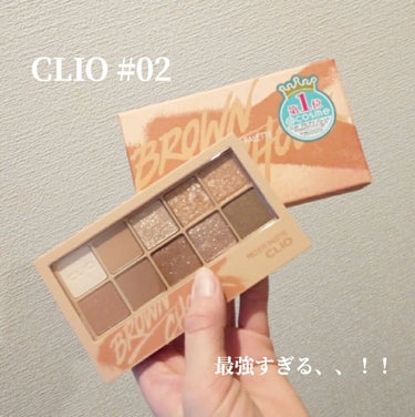 プロ アイ パレット/CLIO/アイシャドウパレットを使ったクチコミ（1枚目）