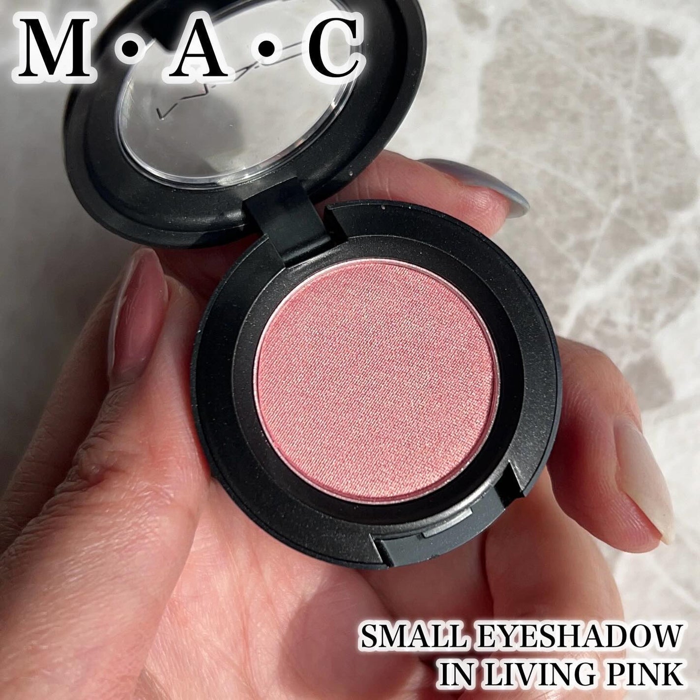 スモール アイシャドウ/M・A・C/単色アイシャドウを使ったクチコミ(1枚目)