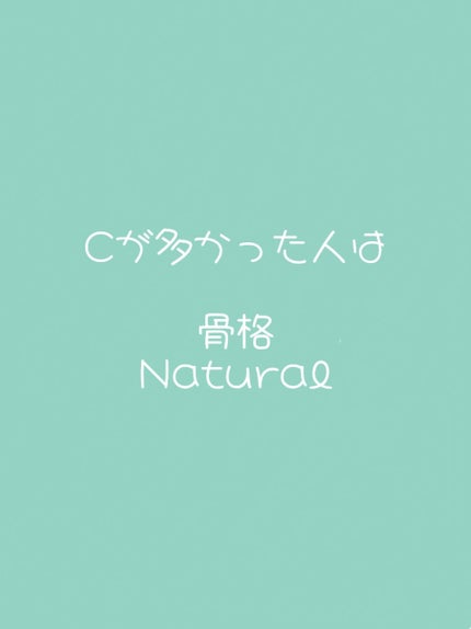 ðŠð¢ð²â¬ð®àž
(ᯫá³âŠâ©âŠá¯«á³)àž
on LIPS ãéªšæ ŒèšºæPart2ååã®ãšç¹ããŠã¿ãŠãã ããðââïžåèã«ãªã..ãïŒ9æç®ïŒ