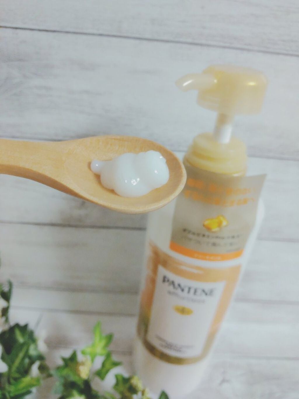 パンテーン エフォートレス コンプリートナイト リペアー シャンプー/トリートメント/パンテーン/市販シャンプーを使ったクチコミ(4枚目)