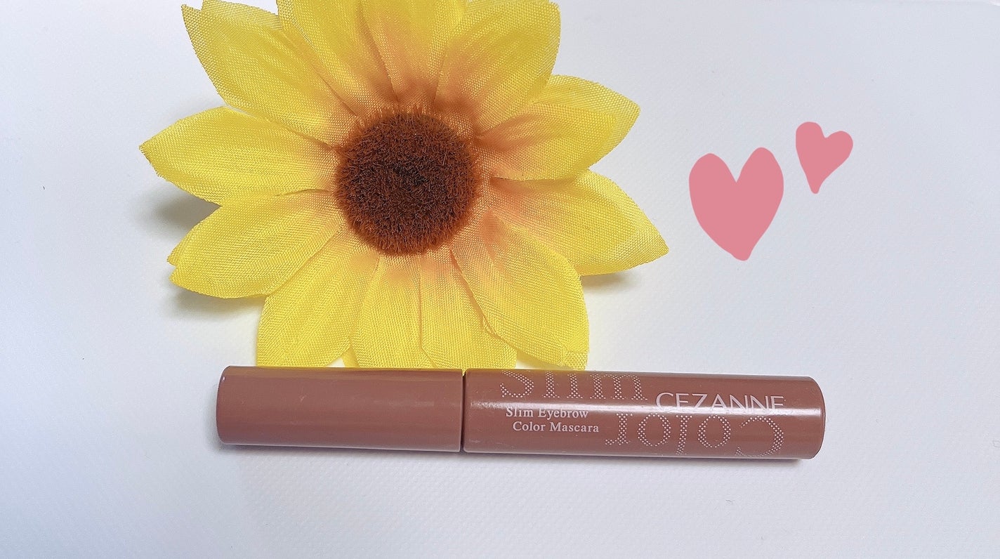 極細アイブロウマスカラ/CEZANNE/眉マスカラを使ったクチコミ(1枚目)