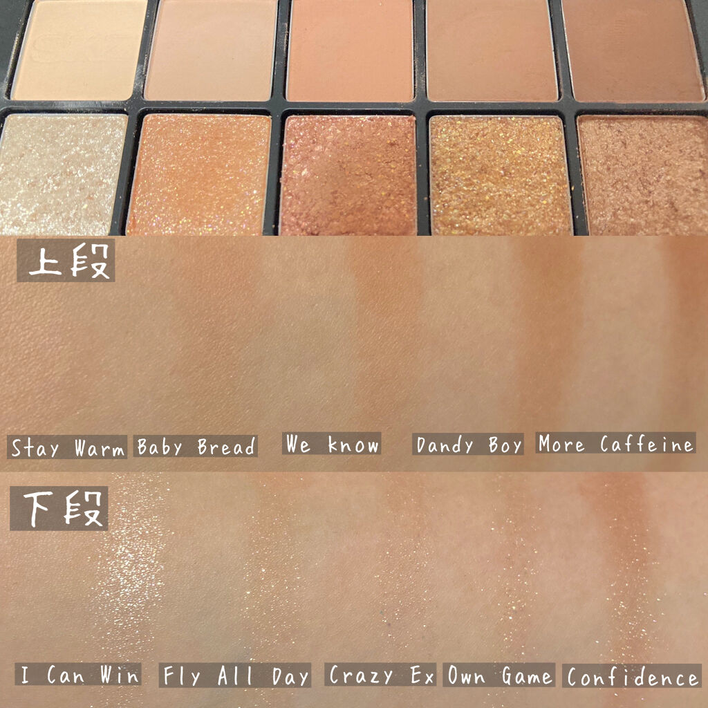 プロ アイ パレット/CLIO/アイシャドウパレットを使ったクチコミ（3枚目）