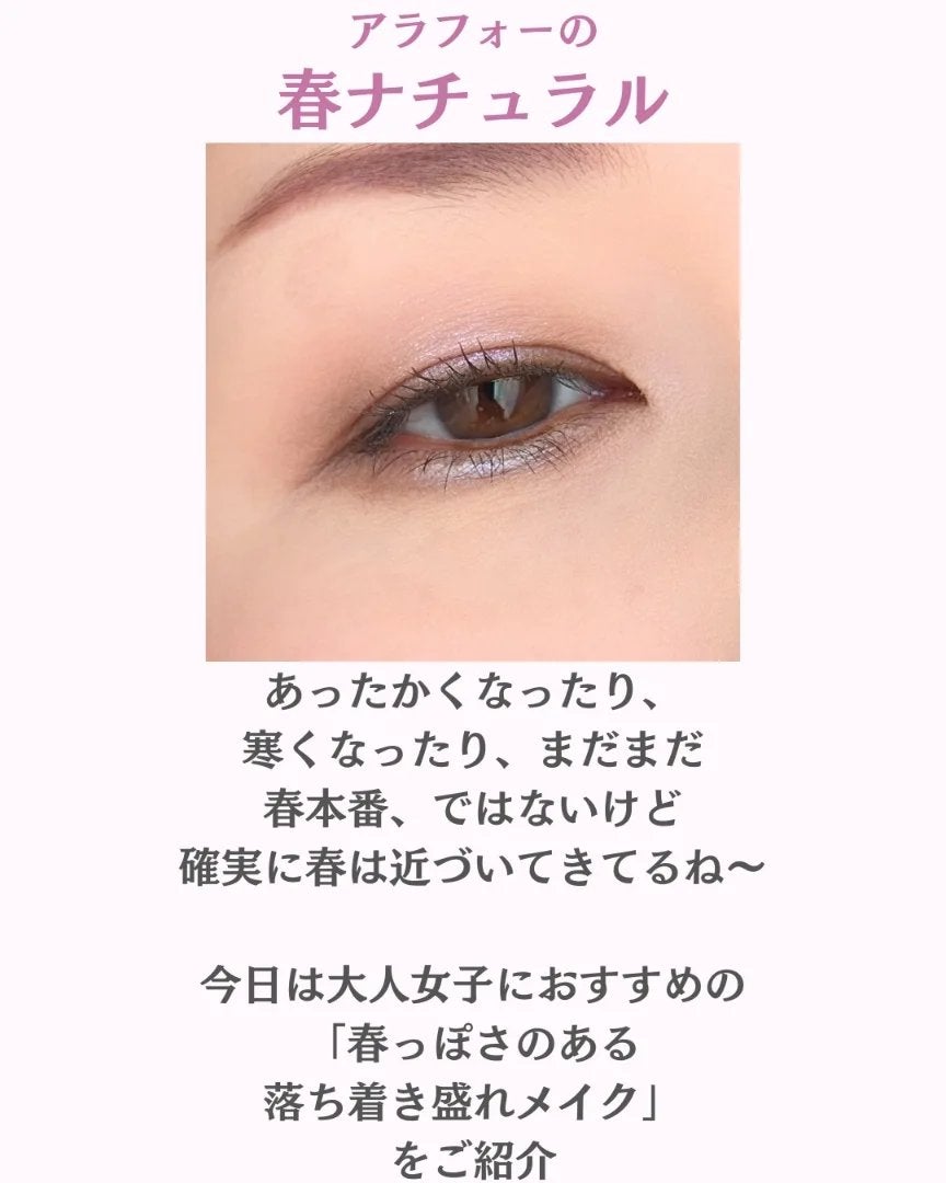 スモール アイシャドウ/M・A・C/単色アイシャドウを使ったクチコミ(2枚目)