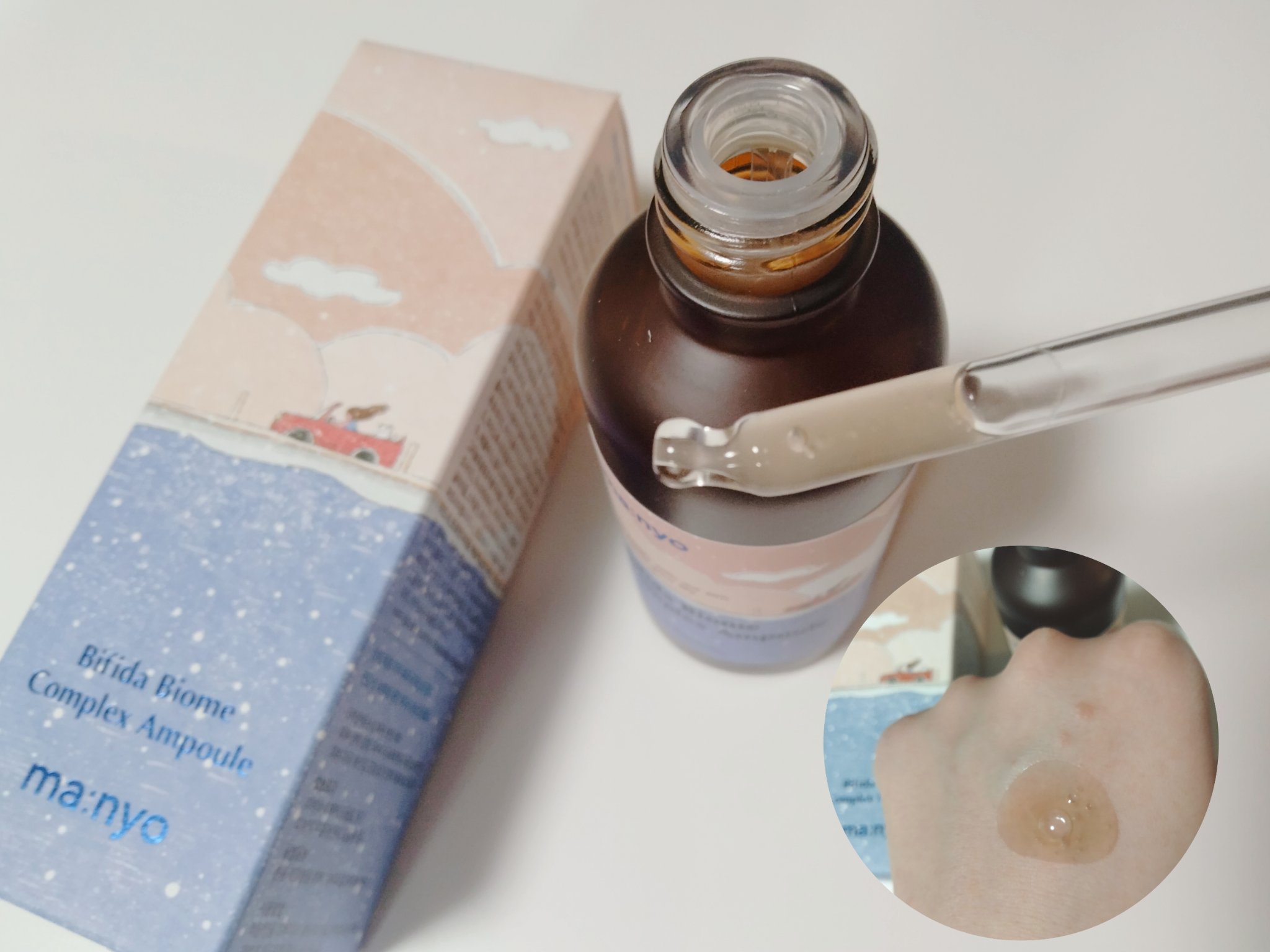 ビフィダバイオームコンプレックスセラム/manyo/美容液を使ったクチコミ（2枚目）