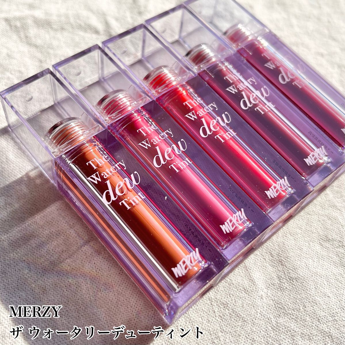 ザ ウォータリーデューティント/MERZY/リップティントを使ったクチコミ（2枚目）