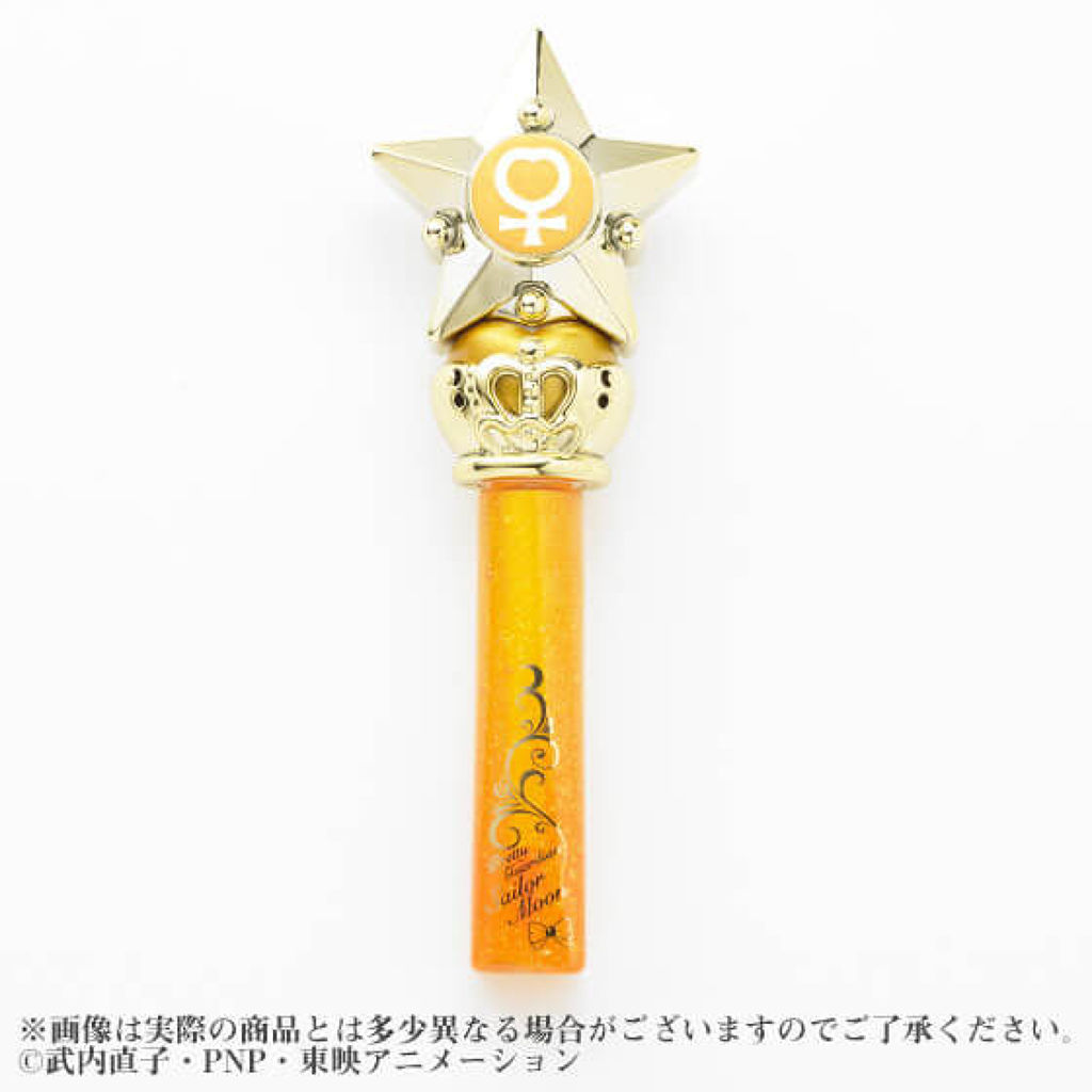 セーラームーン リップグロス ミラクルロマンス ティントグロス T2551004 ミラクルロマンス 通信機リップグロス：美少女戦士