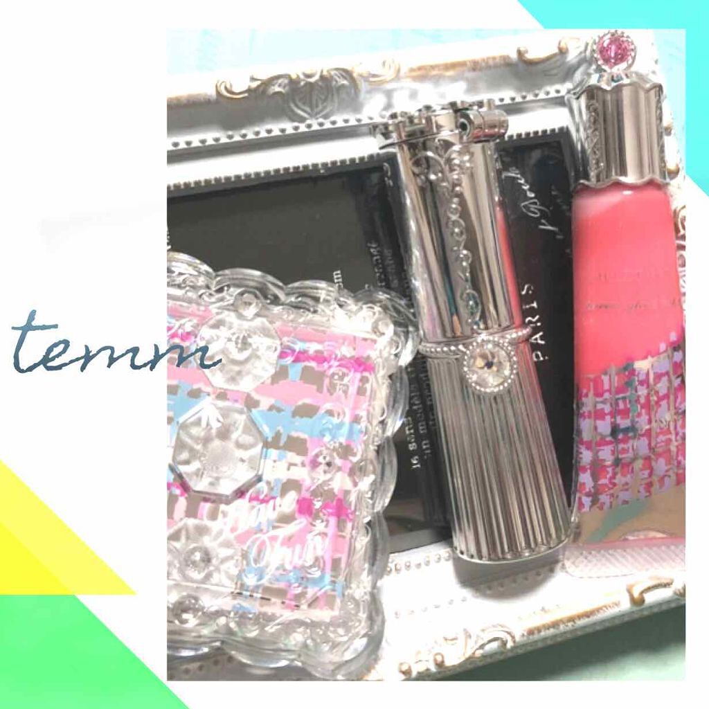 リップブロッサム/JILL STUART/口紅を使ったクチコミ（1枚目）