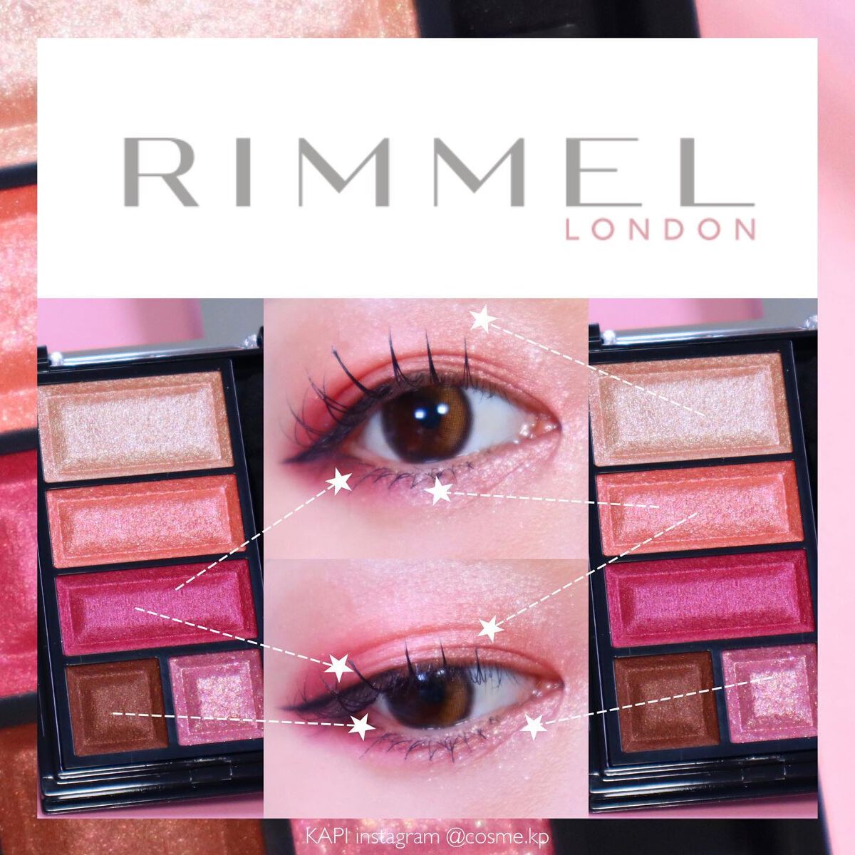 KAPI on LIPS ãRIMMELLONDONCHOCOLATSWEETEYESð«ð..ãïŒ4æç®ïŒ