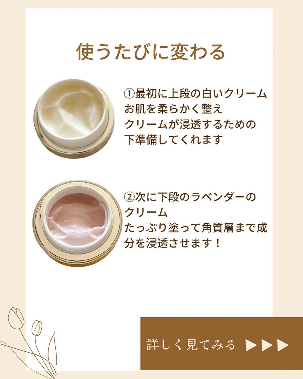 AG アルティメット フェイシャルクリームマスク/AGアルティメット/フェイスクリームを使ったクチコミ(5枚目)