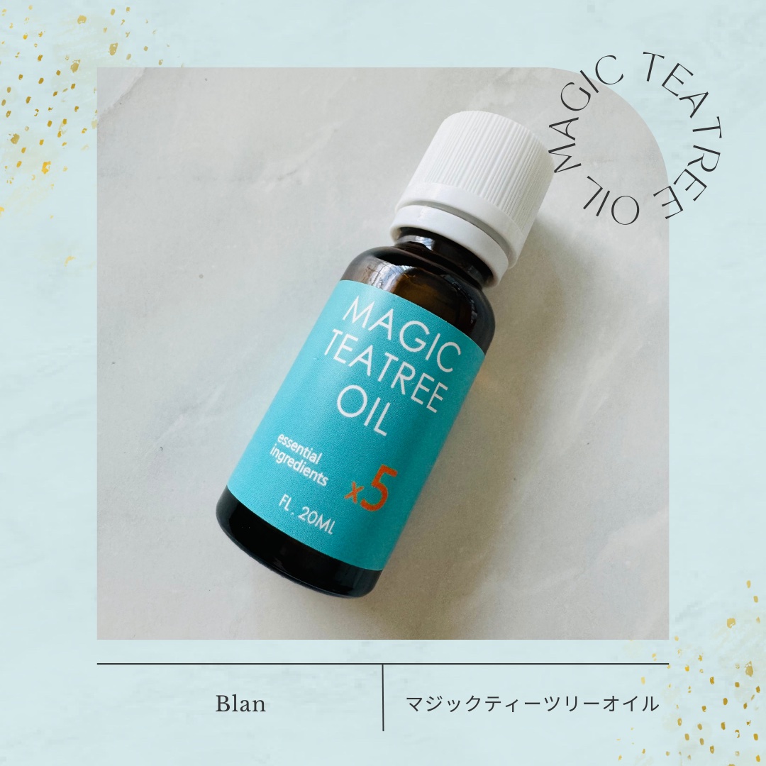 マジックティーツリーオイル/ブラン/フェイスオイルを使ったクチコミ（1枚目）