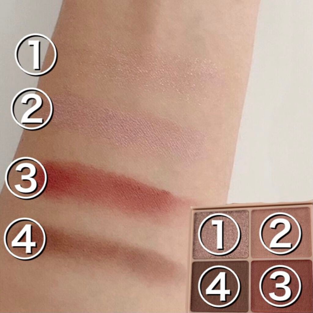 シルキースフレアイズ(マットタイプ)/キャンメイク/アイシャドウパレットを使ったクチコミ(4枚目)