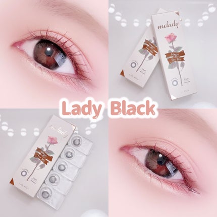 melady 1day/melady/ワンデー(1DAY)カラコンを使ったクチコミ(8枚目)