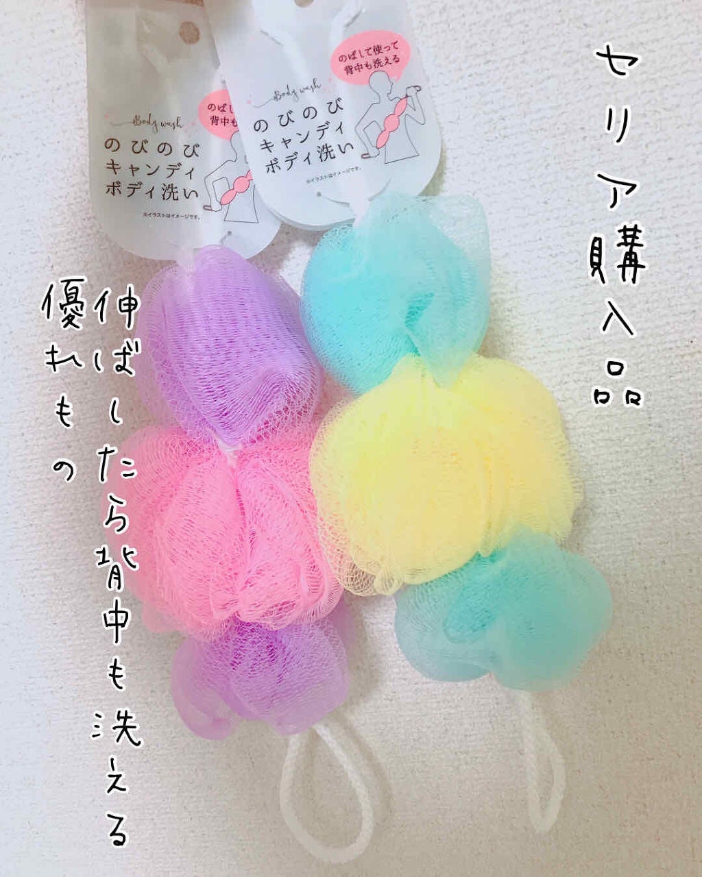 ボーブル コレクション/モルトンブラウン/ボディソープを使ったクチコミ(1枚目)