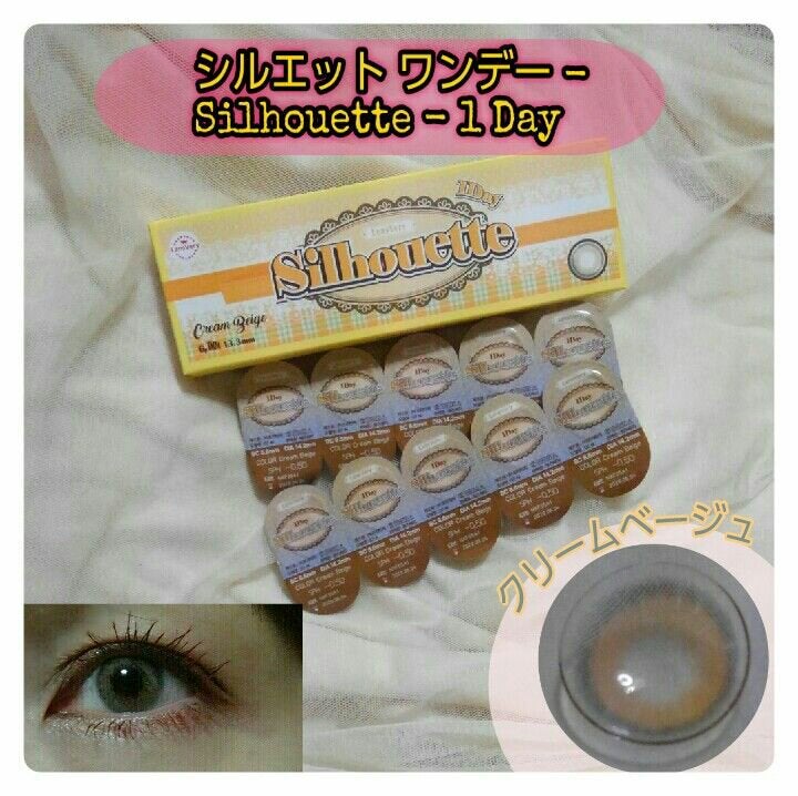 I-LENS(アイレンズ)/I-LENS/カラーコンタクトレンズを使ったクチコミ(1枚目)