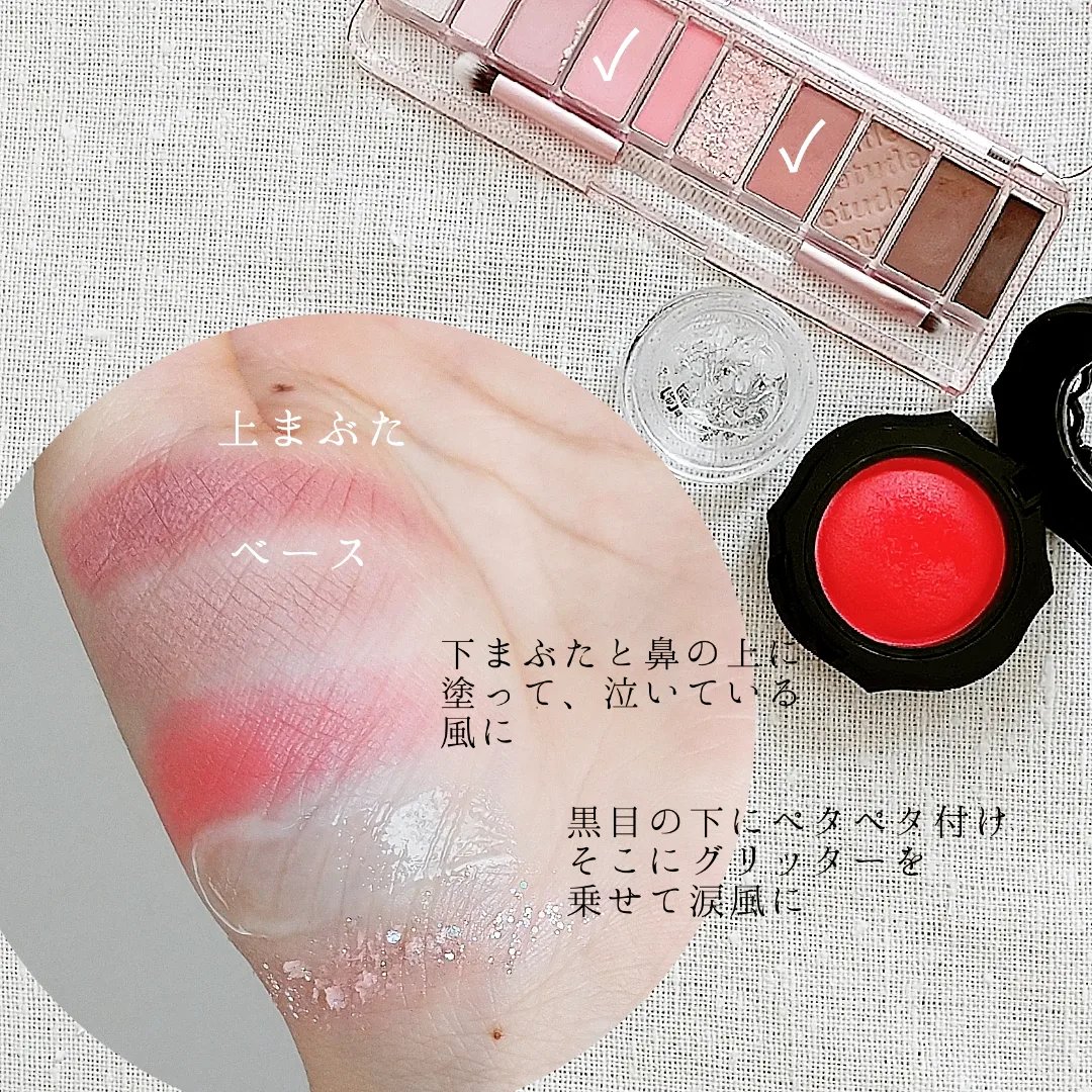 フォギーオンチークス Ｎ RD420　ピュアレッド/Visée/パウダーチークを使ったクチコミ（3枚目）