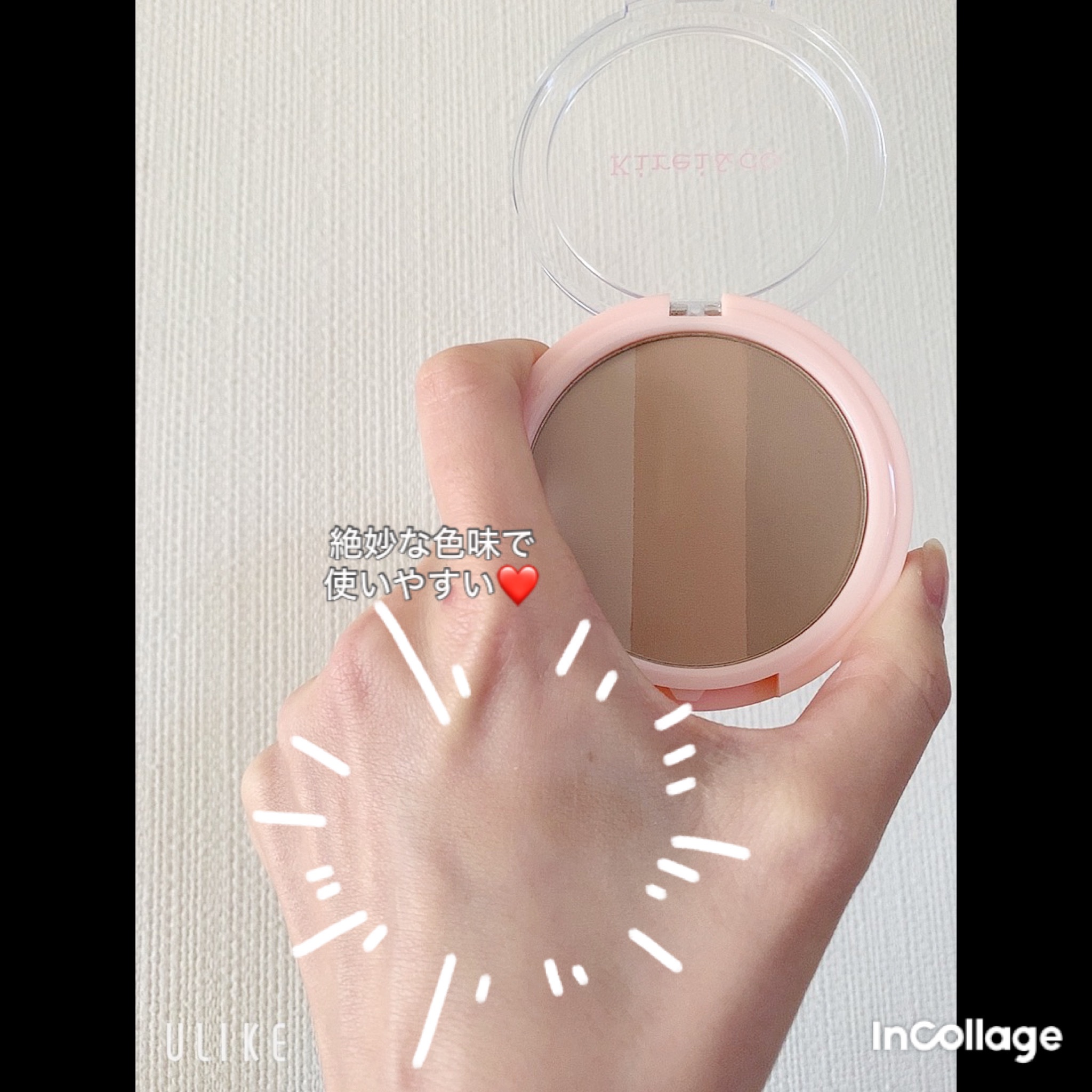 アイブロウマスカラ 04 アッシュグレー/Kirei&co./眉マスカラを使ったクチコミ（3枚目）