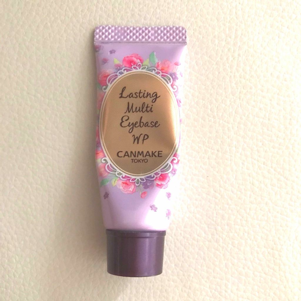 ラスティングマルチアイベース WP/キャンメイク/アイシャドウベースを使ったクチコミ（1枚目）