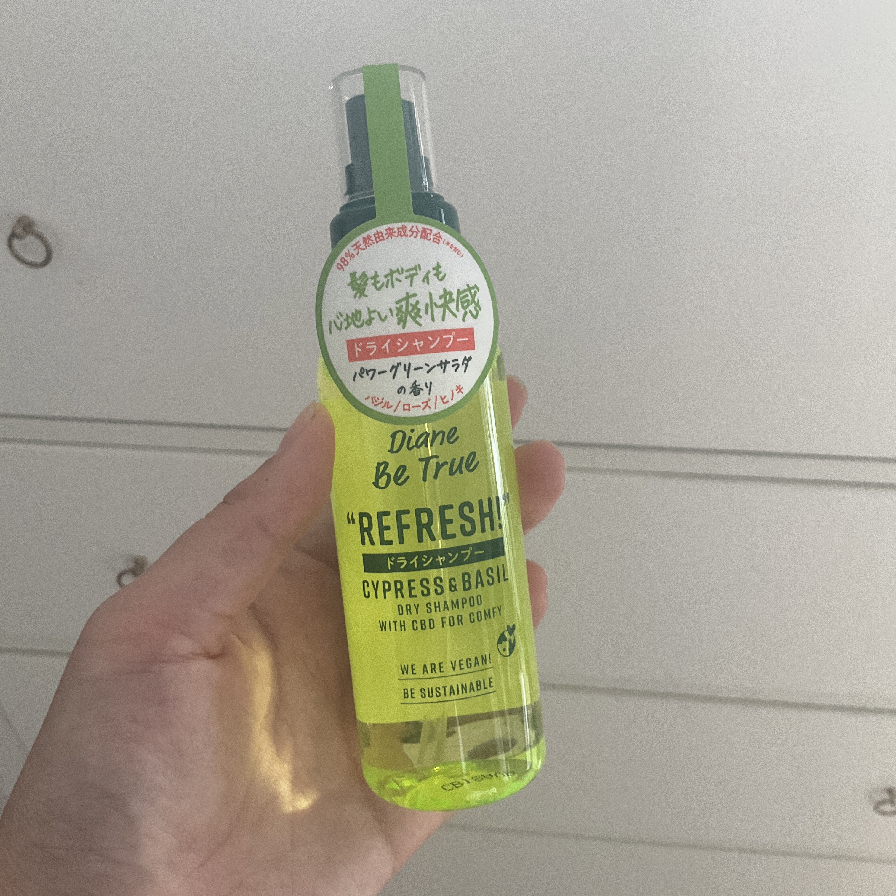 ドライシャンプー パワーグリーンサラダの香り/ダイアンビートゥルー/頭皮ケアを使ったクチコミ（1枚目）