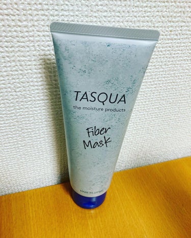 ファイバーマスク/TASQUA/洗い流すヘアトリートメントを使ったクチコミ（1枚目）