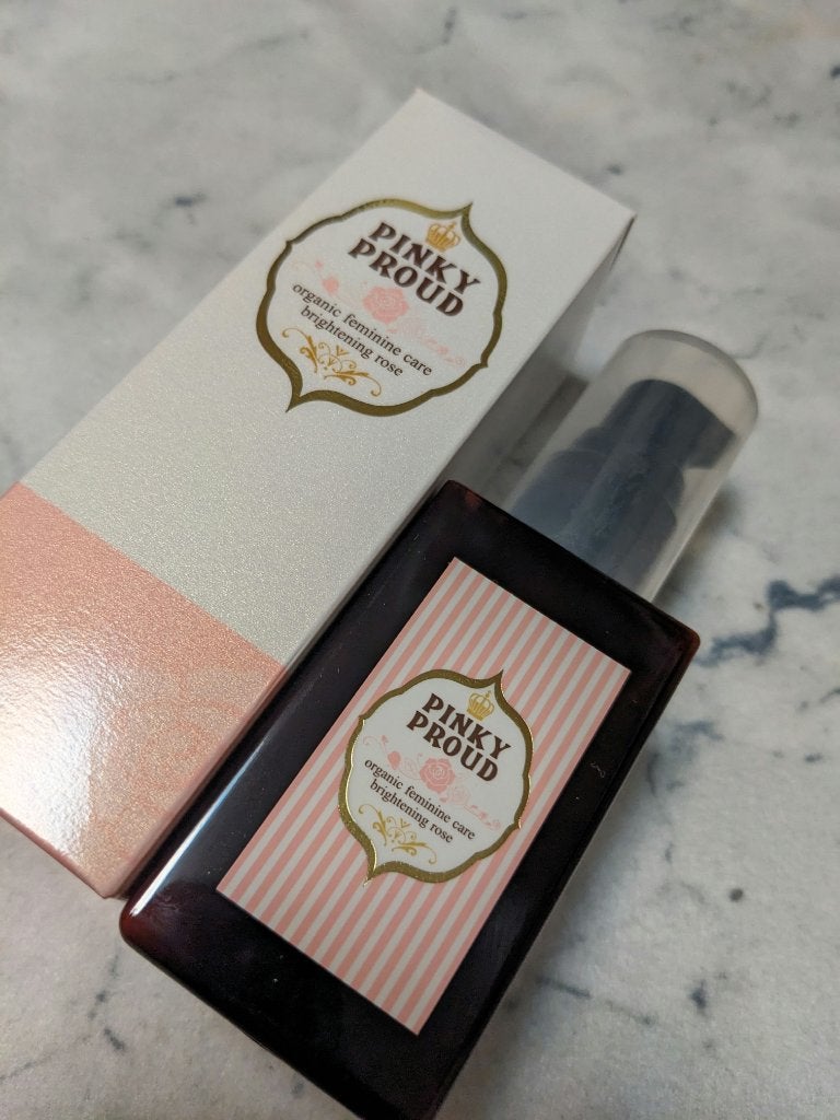 ピンキープラウド/PINKYPROUD/バスト・ヒップケアを使ったクチコミ(3枚目)