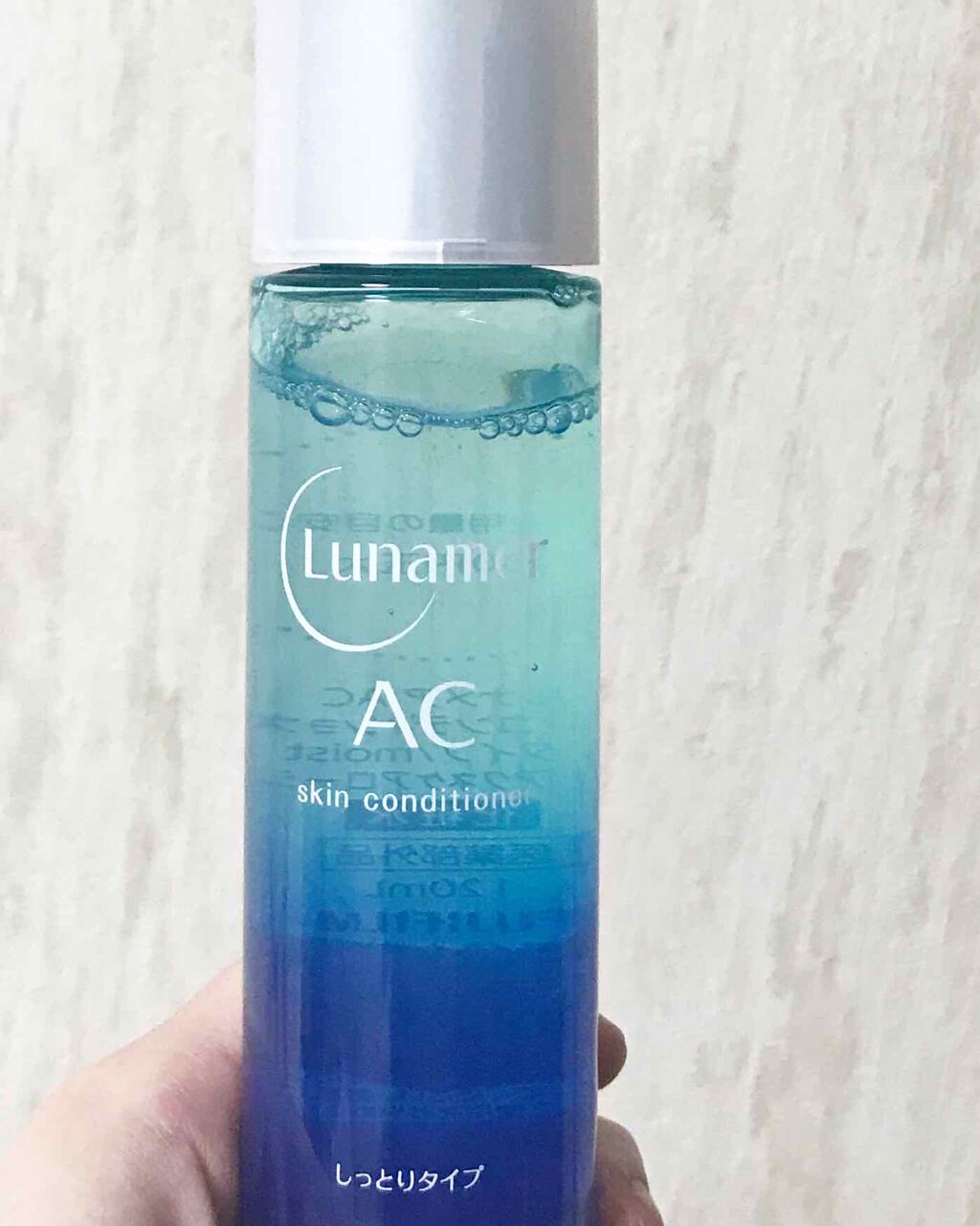 スキンコンディショナー しっとりタイプ/ルナメアAC/化粧水を使ったクチコミ(1枚目)