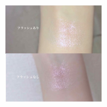 ジュエルスターアイズ/キャンメイク/ジェル・クリームアイシャドウを使ったクチコミ(3枚目)