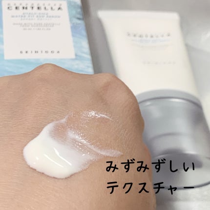 ヒアルーシカ ウォーターフィット サンセラム/SKIN1004/日焼け止めローションを使ったクチコミ(2枚目)