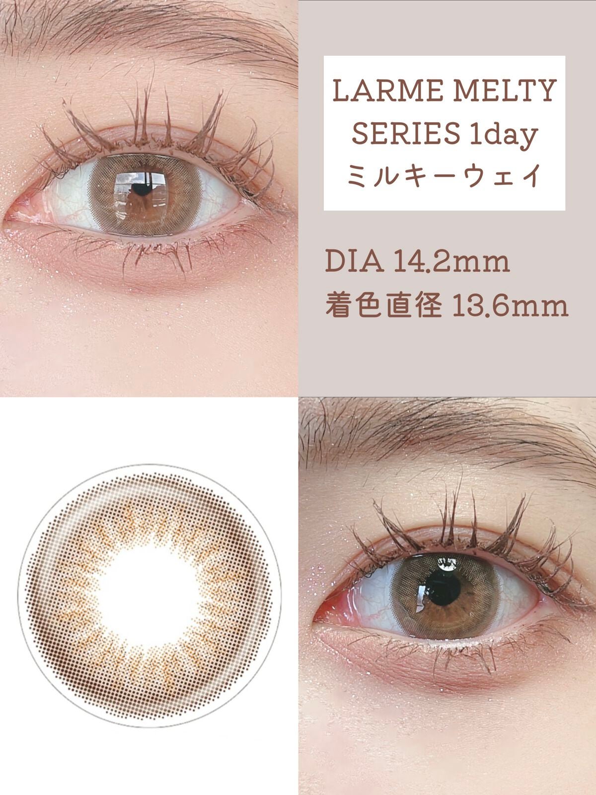 candymagic1day(キャンディーマジックワンデー)/candy magic/ワンデー(1DAY)カラコンを使ったクチコミ(7枚目)