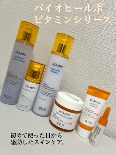 BIOHEAL BOH ビタミンヒアルロニックエマルジョンのクチコミ「

📋BIO HEAL BOH
　ビタミンアルロニックアンプルトナー

　🖇Step①
   .....」（1枚目）