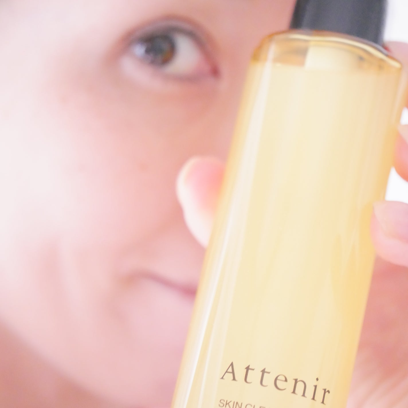 スキンクリア クレンズ オイル <アロマタイプ>/アテニア/オイルクレンジングを使ったクチコミ(9枚目)